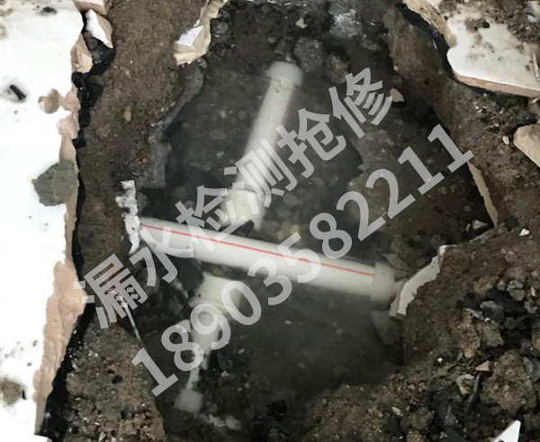 自来水管网普查