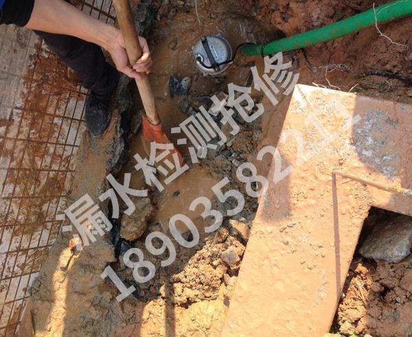 自来水管道抢修