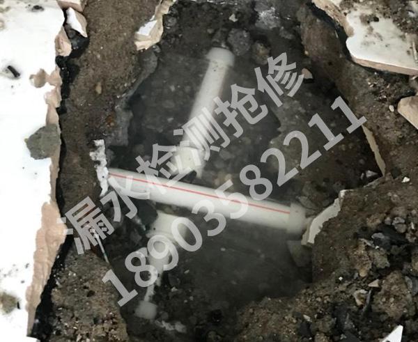 自来水管网普查