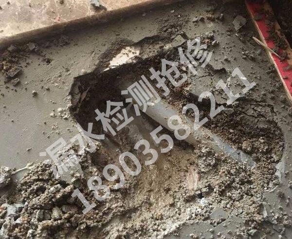 自来水管网普查